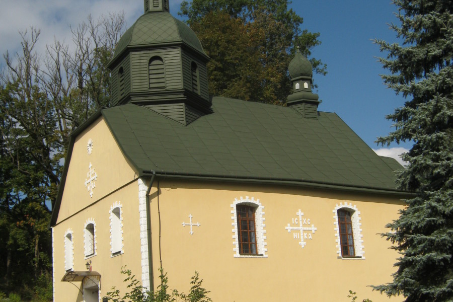 Cerkiew greckokatolicka w Ustrzykach Dolnych – ul. Szkolna 7